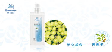 上海市浦東新區(qū)北蔡鎮(zhèn)合發(fā)興石材經(jīng)營(yíng)部 石材主業(yè)穩(wěn)步發(fā)展，日用品業(yè)務(wù)探索前行