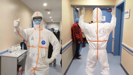 援鄂醫(yī)生防護(hù)服追星拜仁，穆勒隔空打氣傳遞溫情