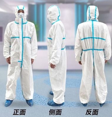 山東防護服生產廠家 守護健康，筑起安全防線